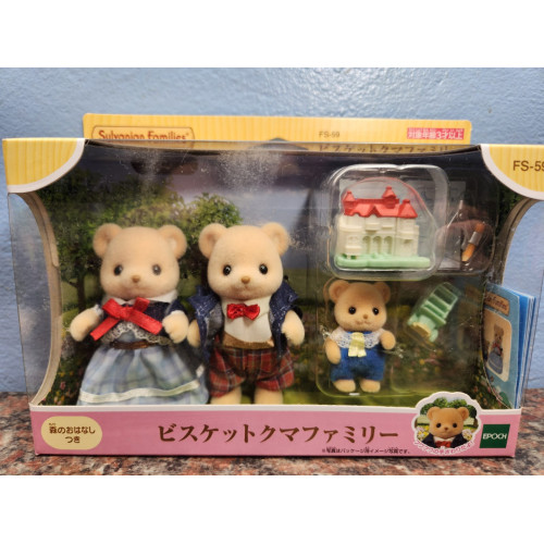 Biscuit Bear Family