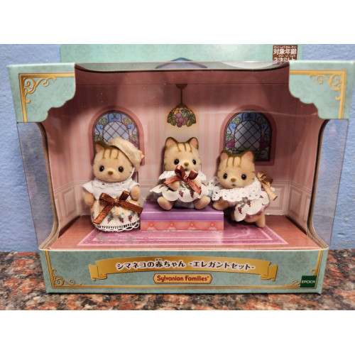 Striped Cat Triplets Elegant (2025 Town)